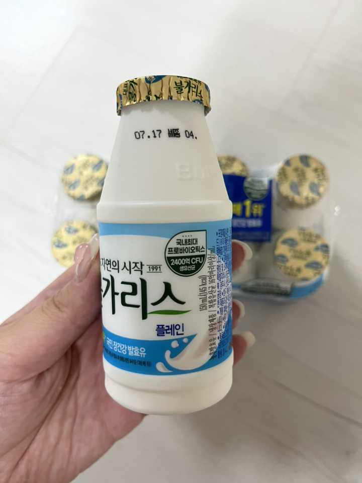 남양유업 불가리스 플레인 리뷰후기