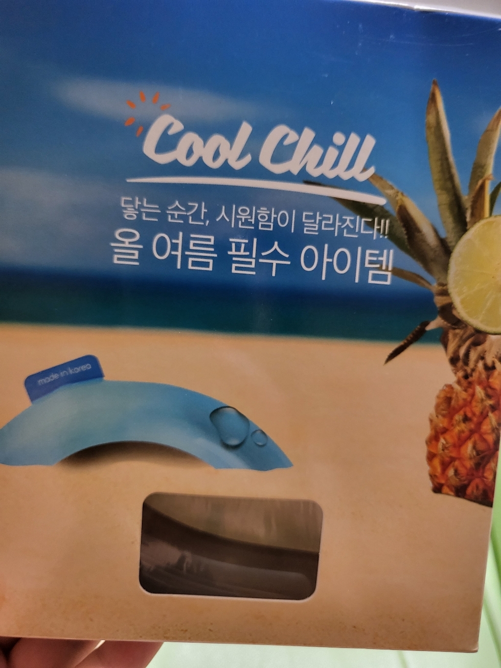 여름필수템 쿨 아이스 넥밴드 스카프 얼음목걸이 목튜브 넥워머 목토시