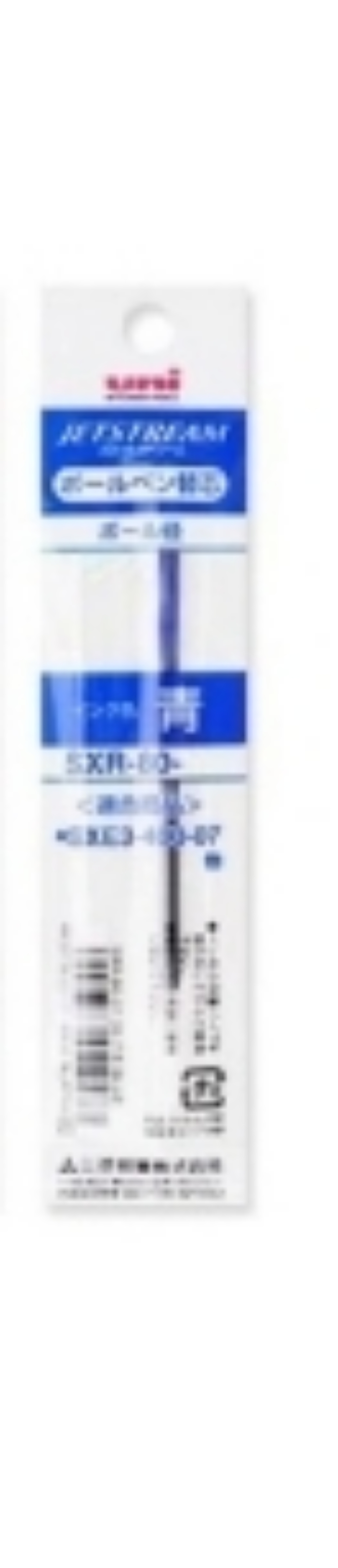 동아측기 제트스트림 3색 볼펜 리필