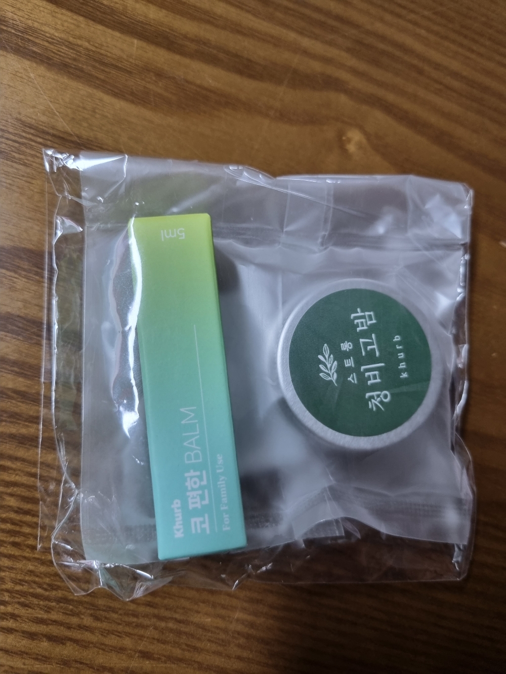 킴스허브 휴대용 청비고 오일 코편한 밤 스틱형 틴케이스형 스트롱