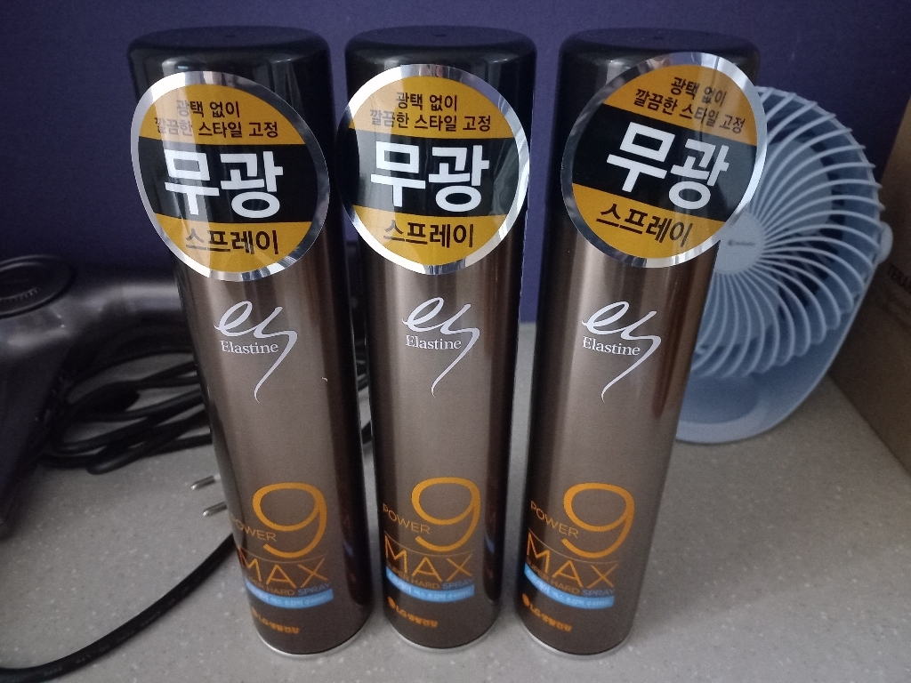 엘라스틴 파워나인 맥스 수퍼하드 스프레이 리뷰 후기