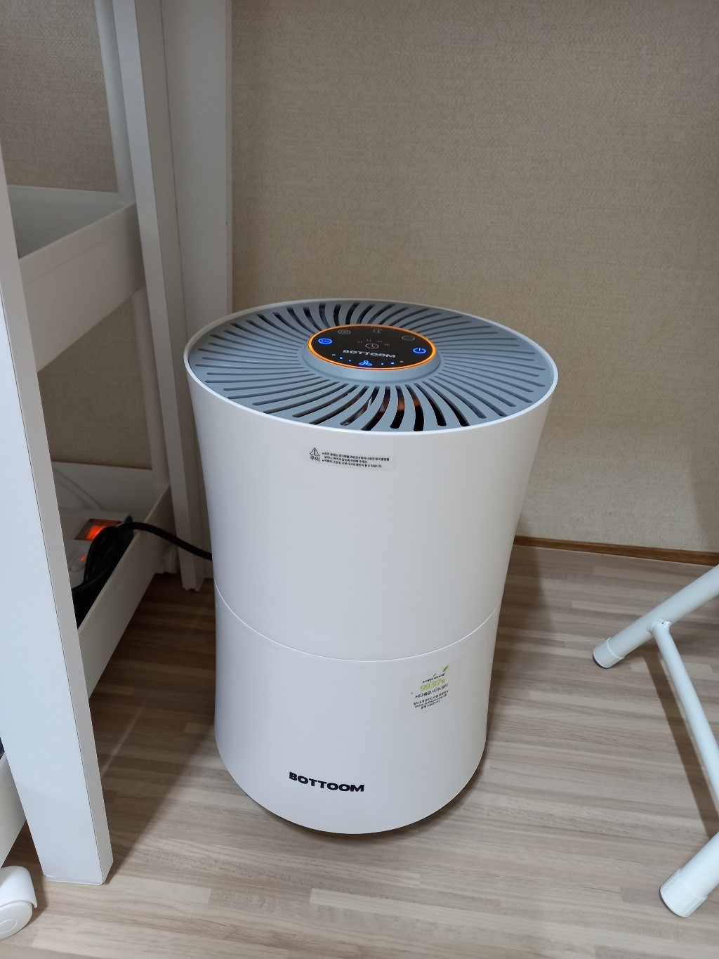 바툼 공기청정기 듀얼센서 H 헤파필터 초 미세먼지 생활먼지 가성비 원룸 스마트