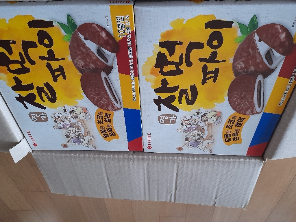 명가 찰떡 파이 오리지날