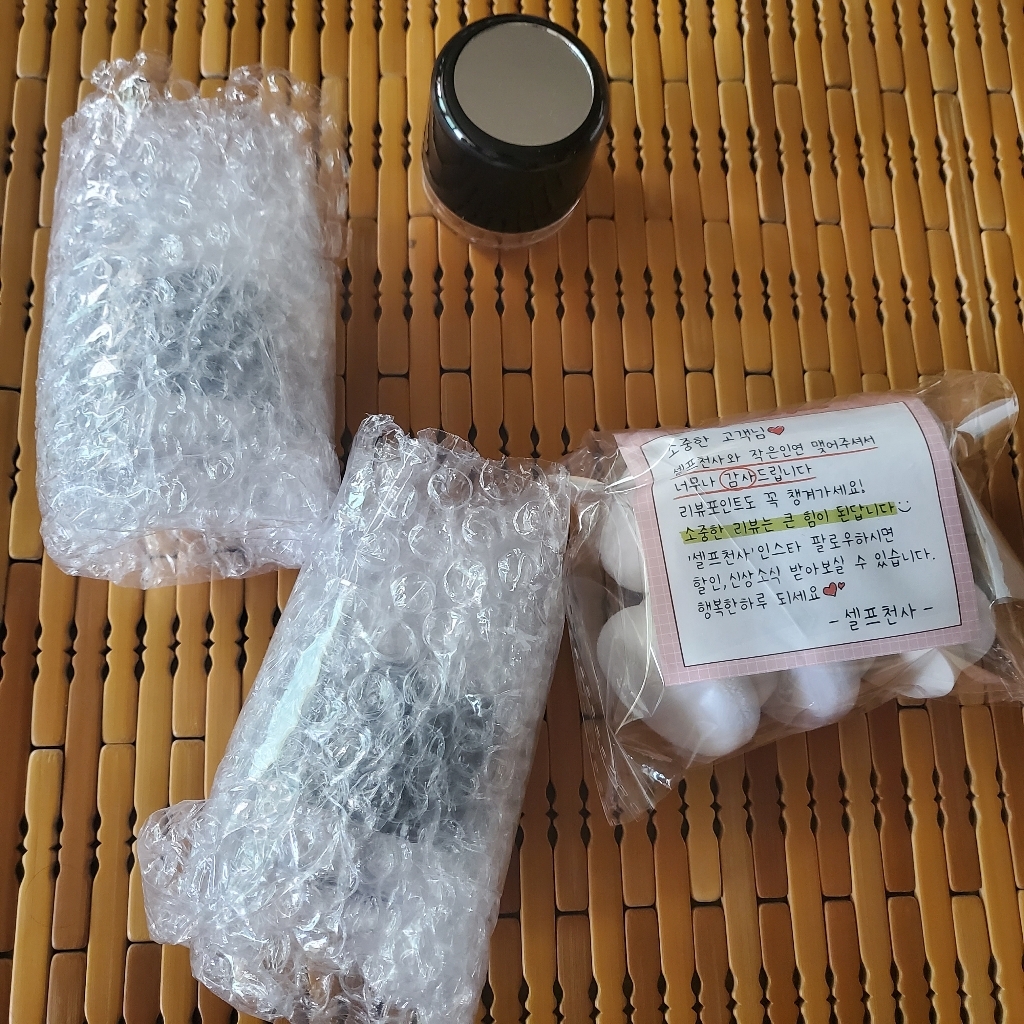 흑채 볼터치 가루 파우더 케이스 노세범 공병 루스 폰즈 소분 용기