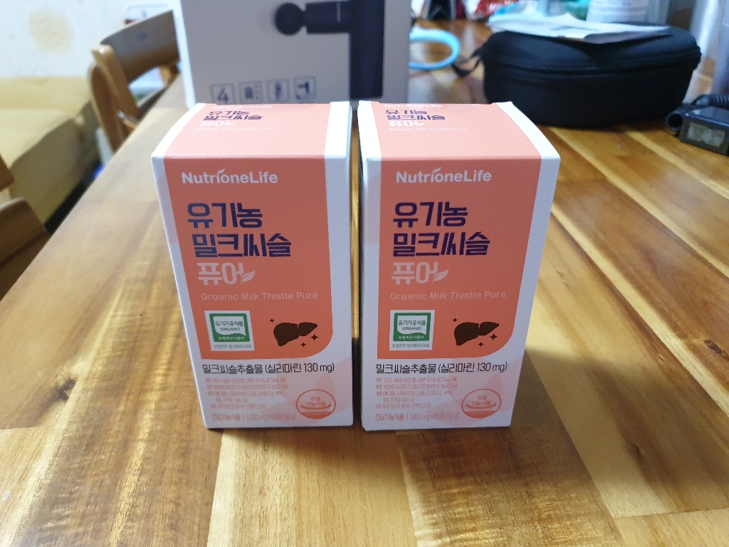 뉴트리원 유기농 밀크씨슬 퓨어