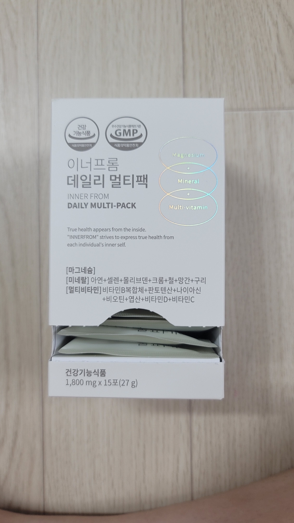 약사가 만든 하루 한 포 종합영양제 이너프롬 데일리 멀티