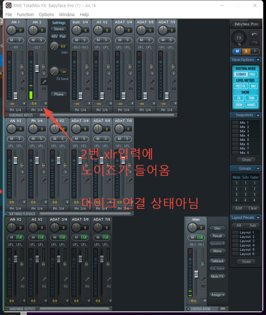 RE Babyface ro FS 오디오 인터페이스