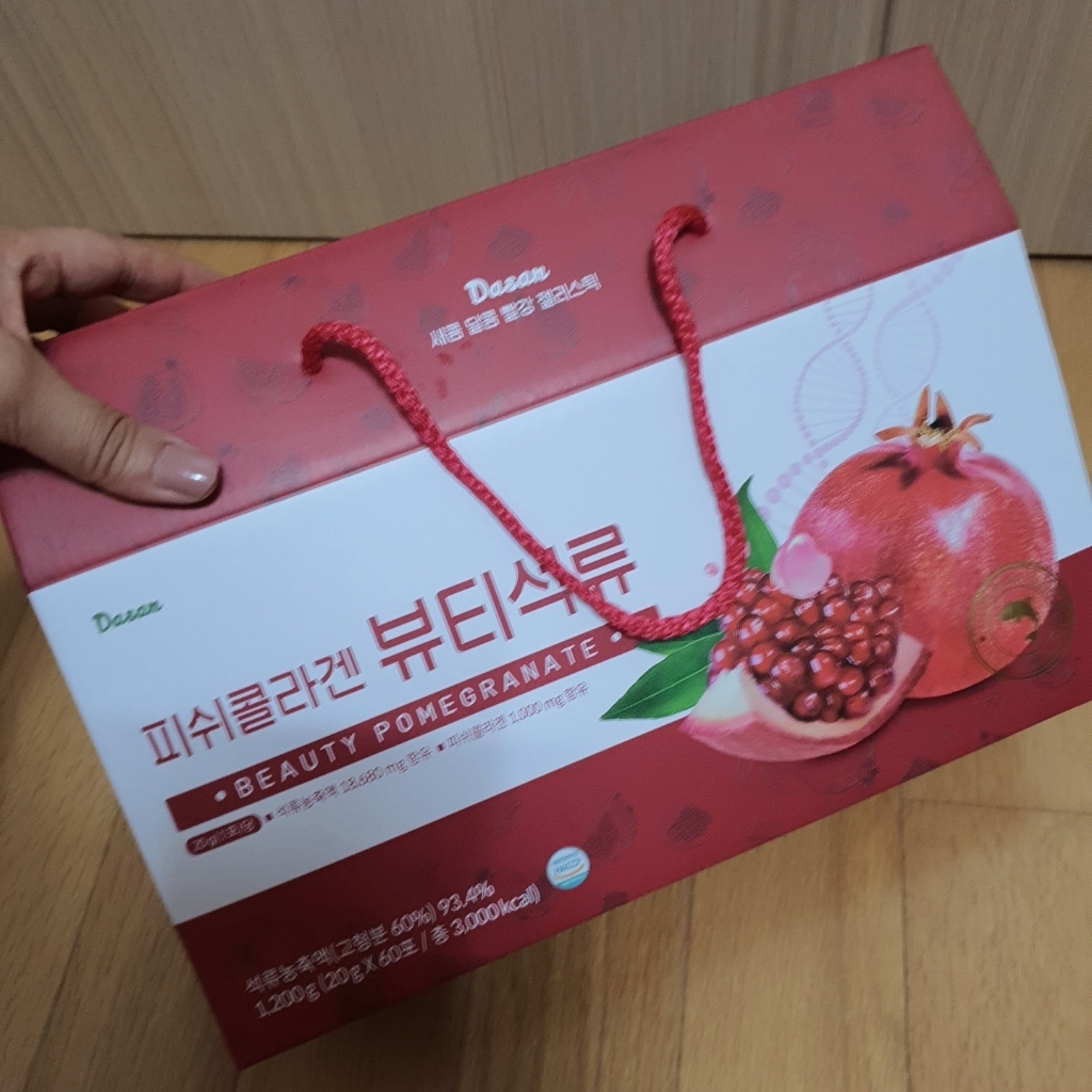 [다산유통] 피쉬콜라겐 뷰티석류