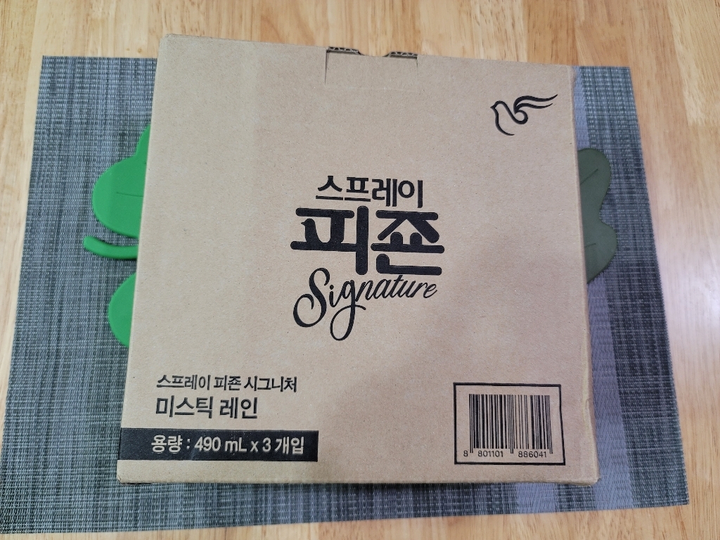피죤 스프레이 시그니처 섬유탈취제 미스틱 레인향 본품