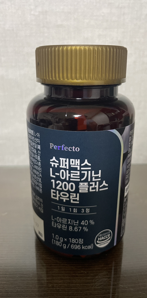 퍼펙토 슈퍼맥스 L 아르기닌 1200 플러스 타우린 1개 리뷰후기