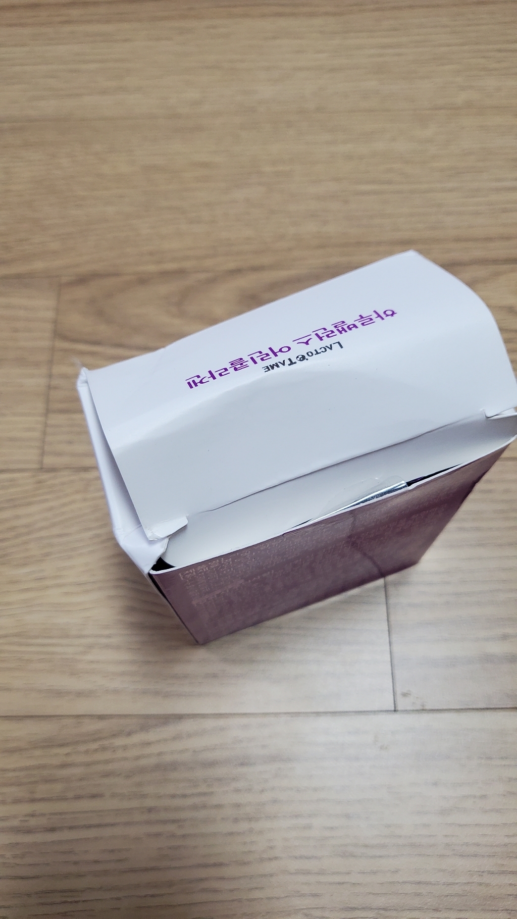 락토테미 하루 밸런스 어린콜라겐 피쉬콜라겐 펩타이드 비오틴 식약처 개별인정형 건강기능식품