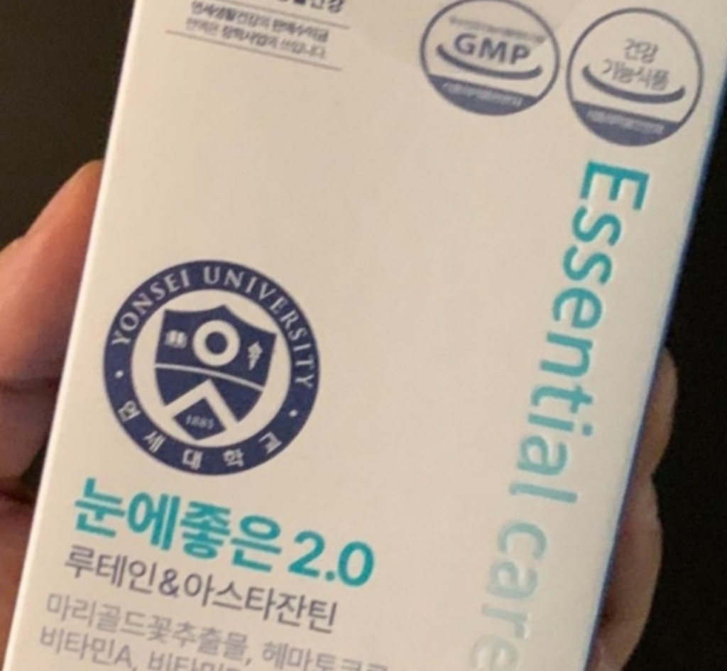 닥터로하스 연세 눈에좋은 20 루테인 & 아스타잔틴 30캡슐