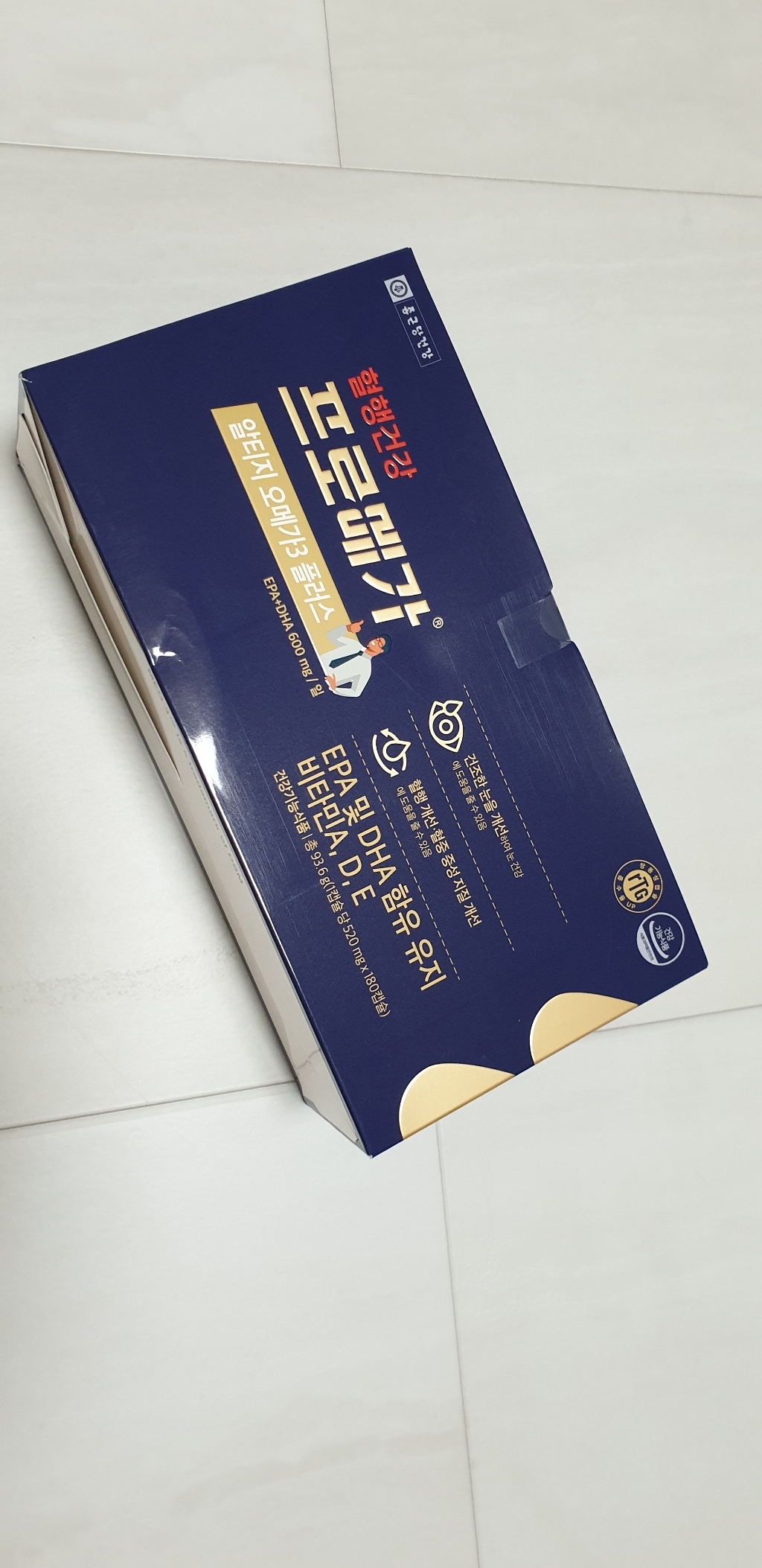 종근당건강 프로메가 알티지 오메가3 플러스