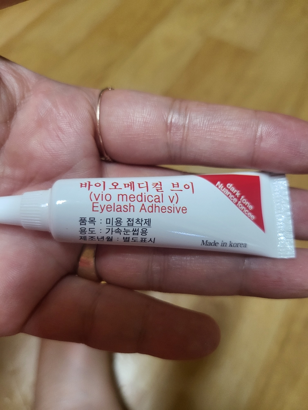 속눈썹접착제 저자극 속눈썹풀 속눈썹연장재료 리뷰 후기
