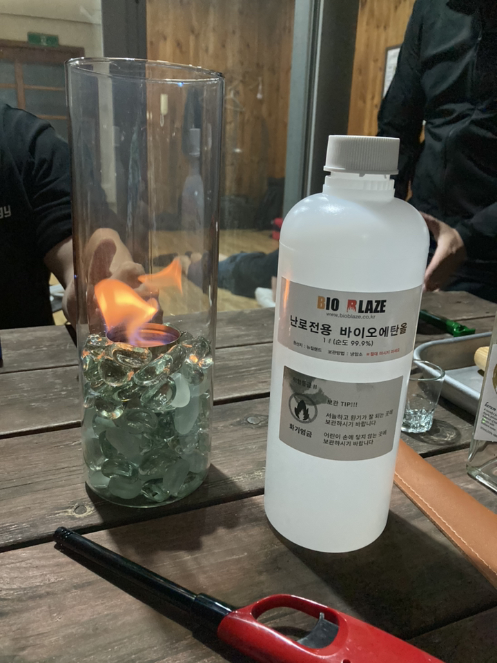 바이오블레이즈 난로전용 바이오 에탄올 T-053