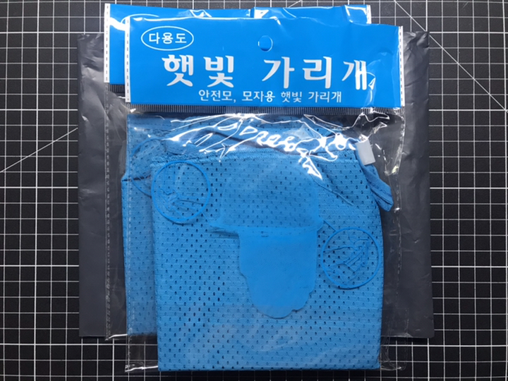다용도 안전모 햇빛가리개 밴드형UV차단 야외작업