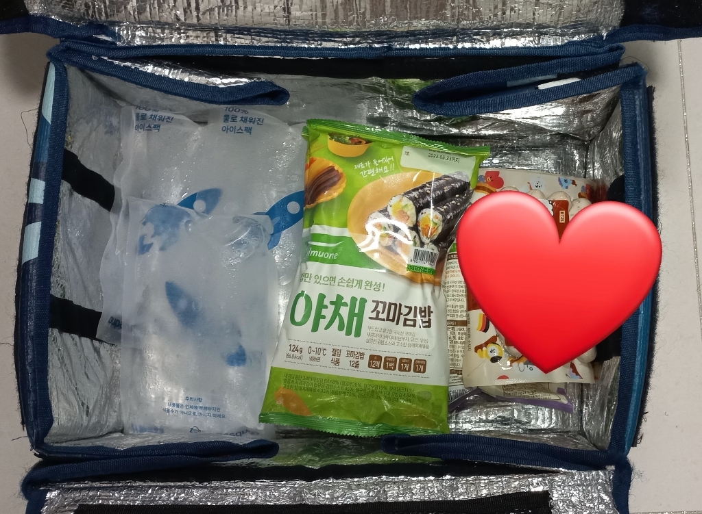 풀무원 꼬마 야채김밥