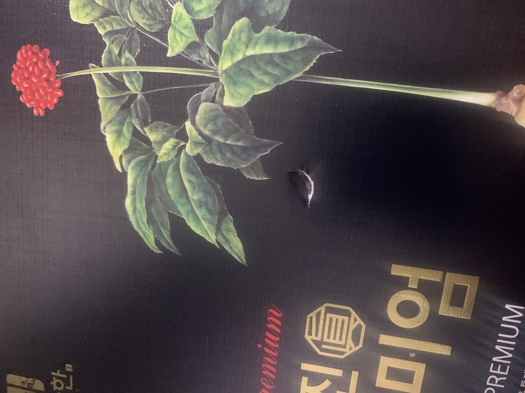 참다한 홍삼진 프리미엄 진액