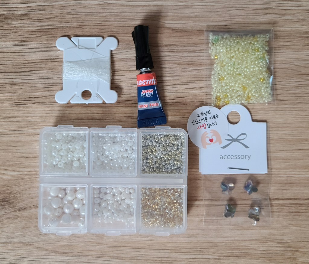 샤론델 진주반지 만들기담수진주 비즈 공예 팔찌 만들기 DIY