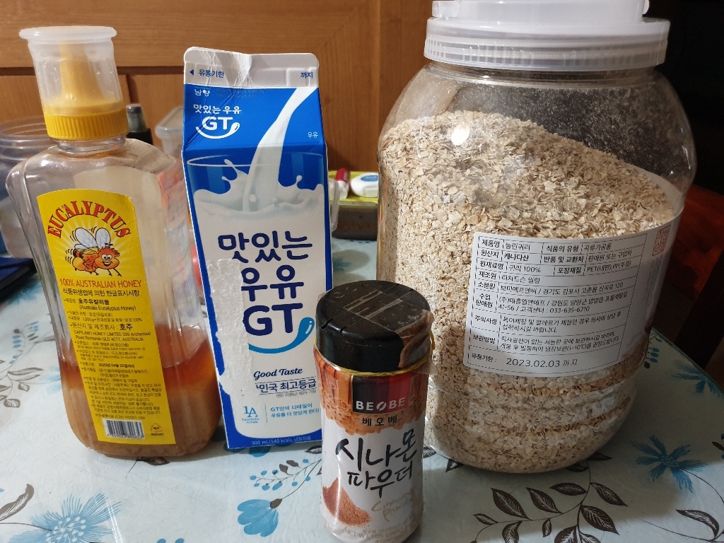 착한상점 바로먹는 퀵 오트밀