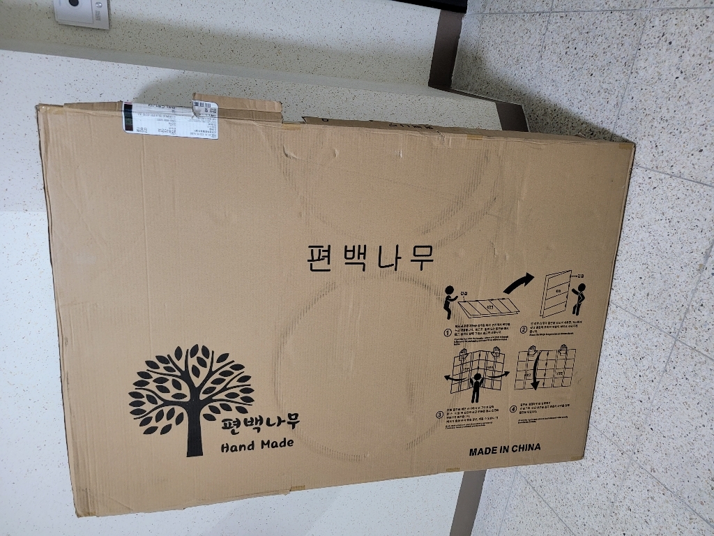 인테리어레시피 프레이즈 편백나무 원목 깔판