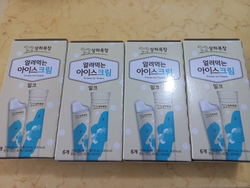 상하목장 얼려먹는 아이스크림 밀크 24개 리뷰후기