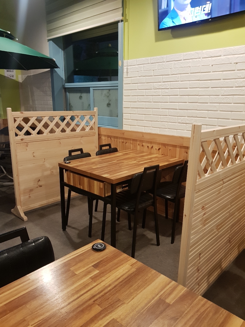이안랜드 럭셔리 원목 반 격자 파티션