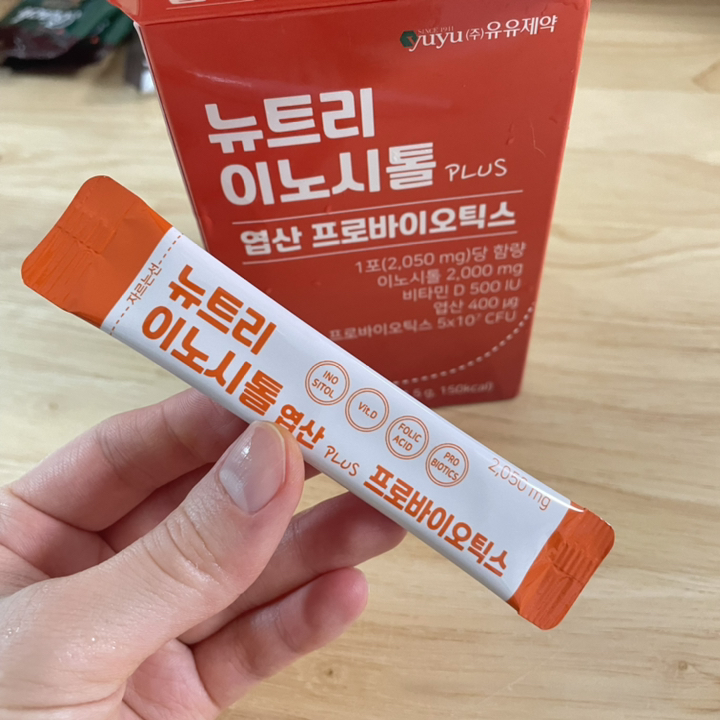 유유제약 뉴트리 이노시톨 엽산 플러스 30포 리뷰 후기