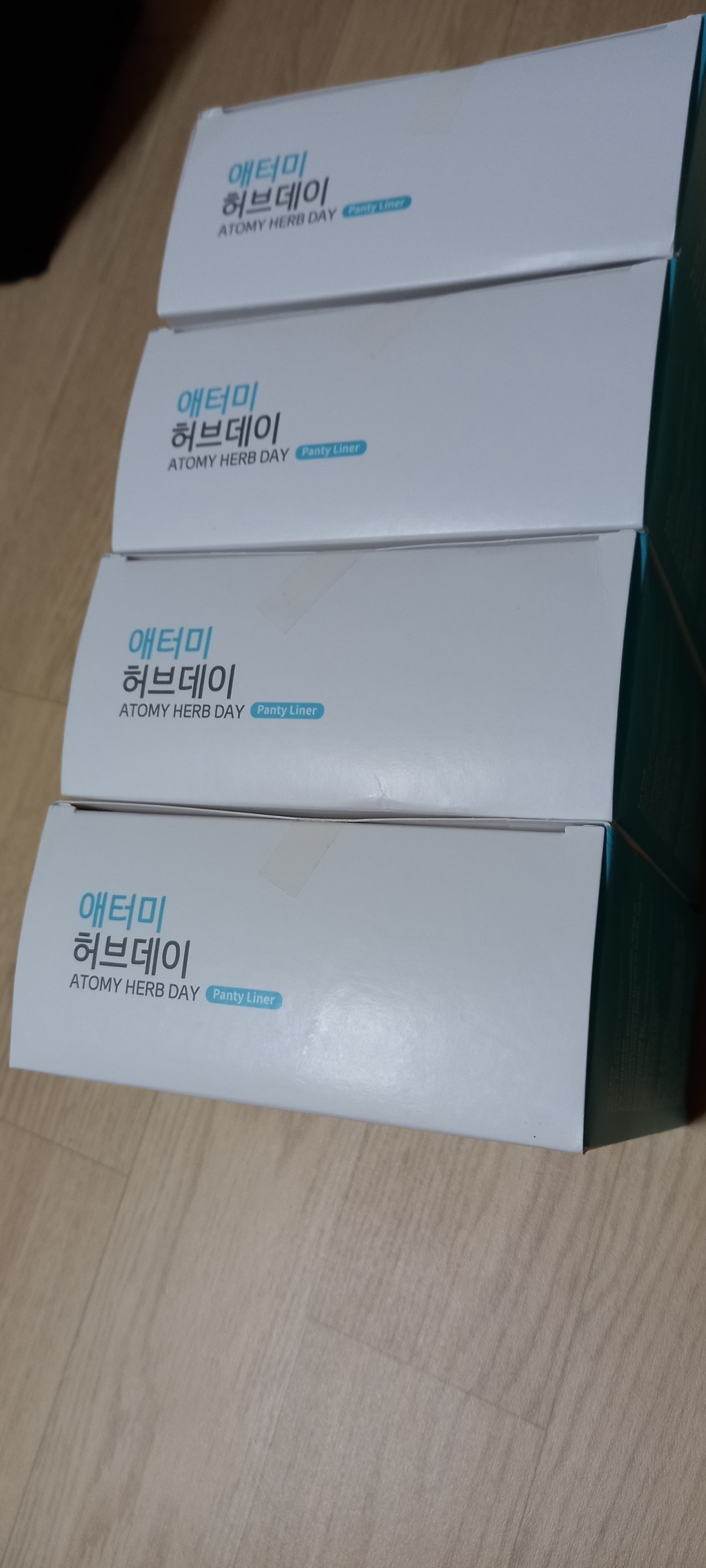 애터미 허브데이 팬티라이너