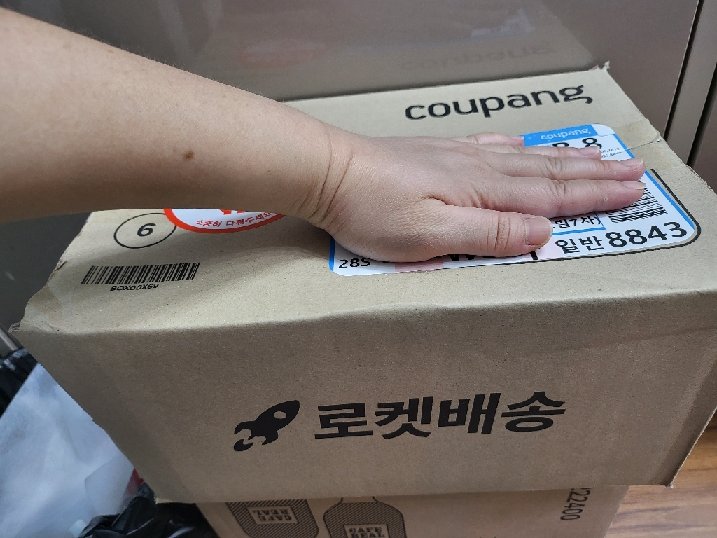 커피빈 바닐라 라떼 파우치 커피