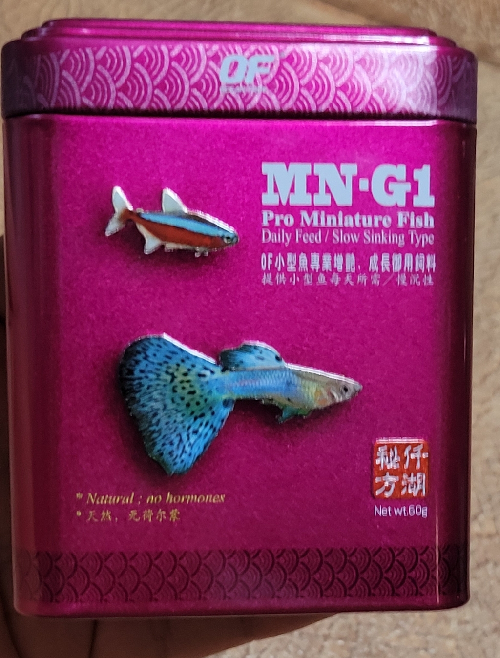 오션프리 OF프로 미니 N 사료