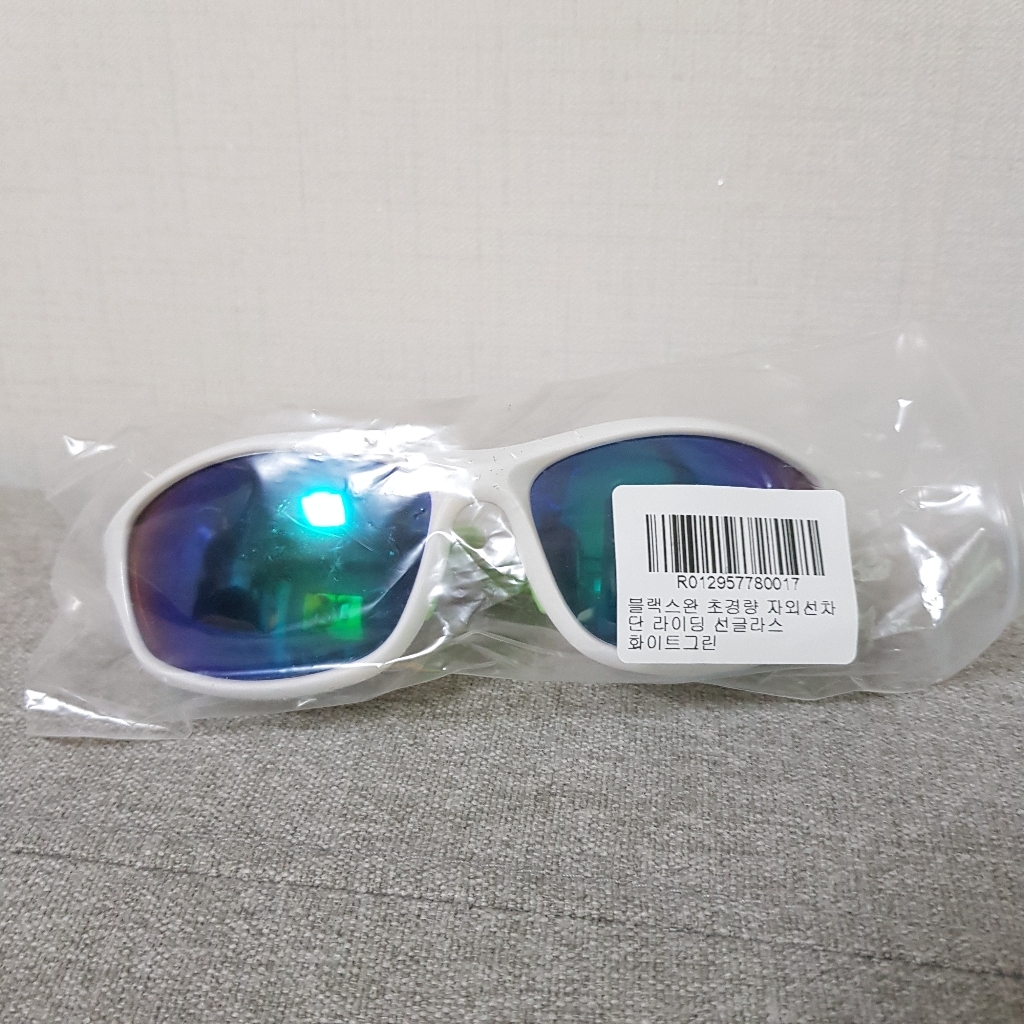 블랙스완 초경량 라이딩 선글라스