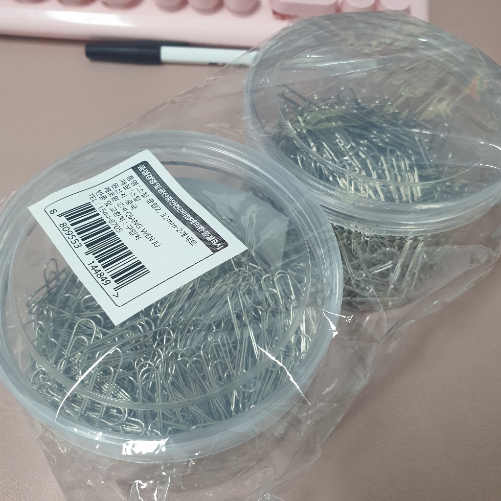 블루마토 스틸 클립2 리뷰후기