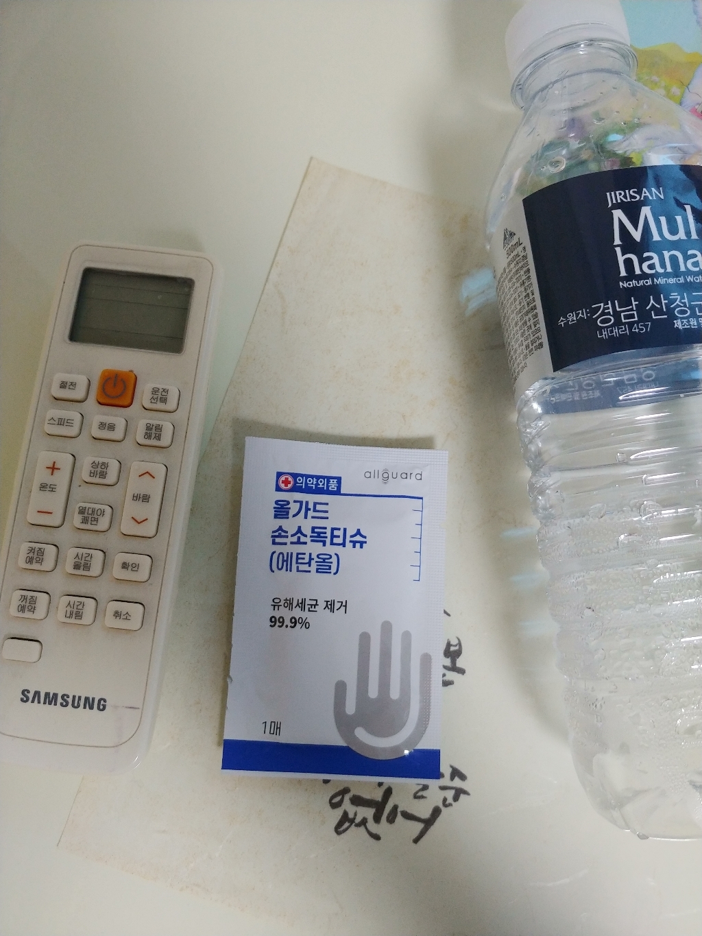 올가드 일회용 손소독티슈 낱개포장형