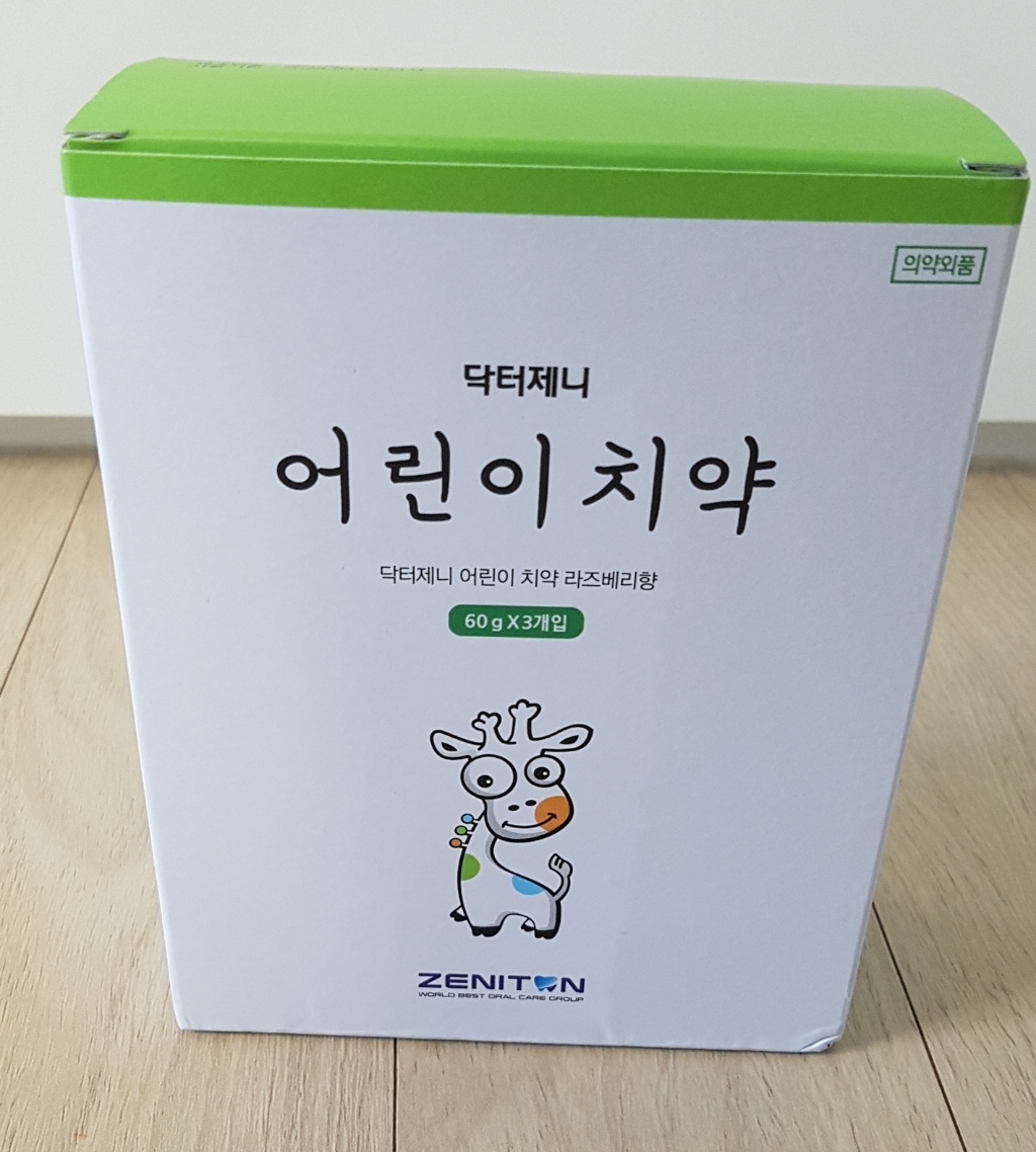 제니튼 닥터제니 어린이 치약