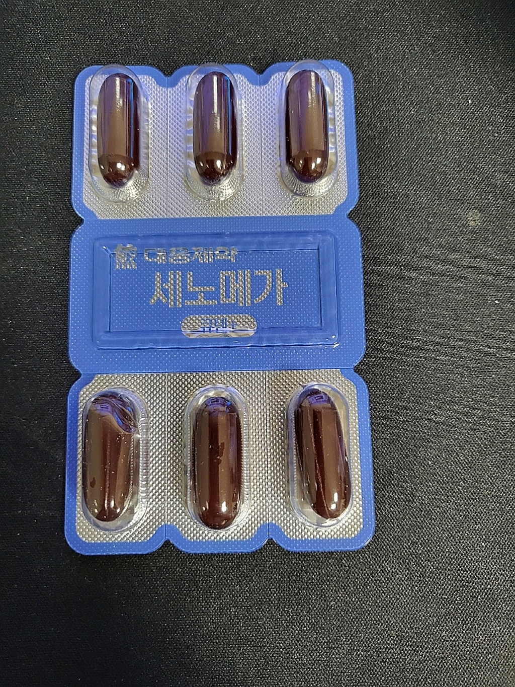 대웅제약 세노메가 큐텐 플러스 장용성 오메가3 리뷰후기