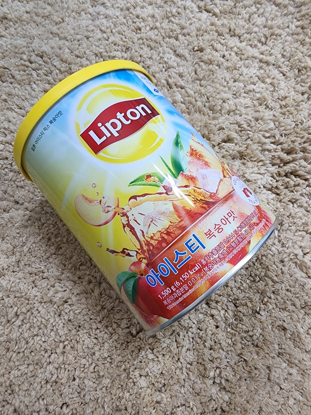 립톤 아이스티 분말 복숭아맛 특가할인 리뷰 후기