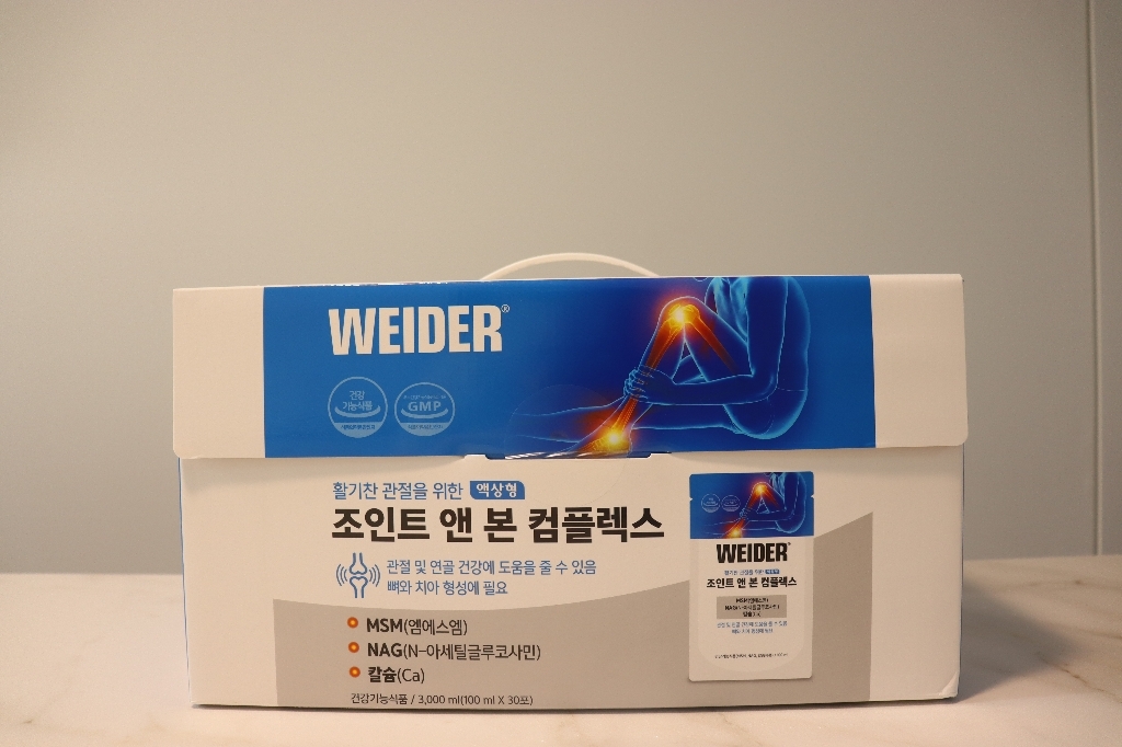 웨이더 조인트 & 본컴플렉스 x30포 코스트코 리뷰 후기