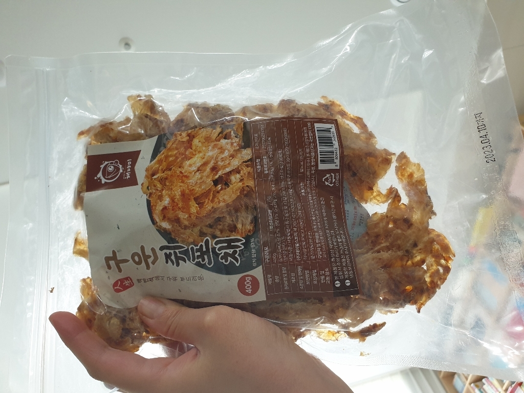 해야미 구운 쥐포채