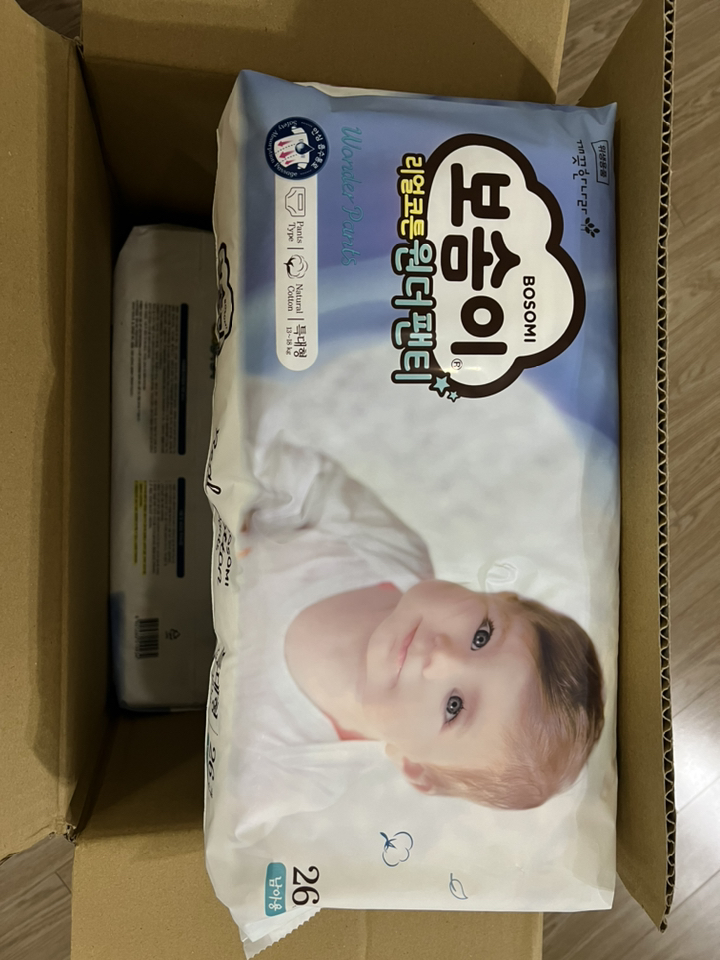 보솜이 리얼코튼 원더 팬티형 기저귀 남아용 특대형