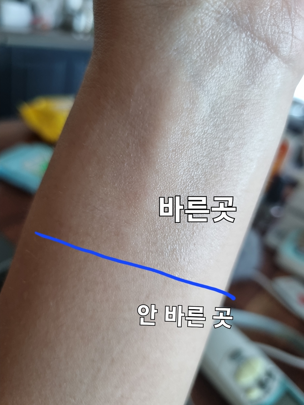니베아 선 페이스 수딩 센서티브 크림