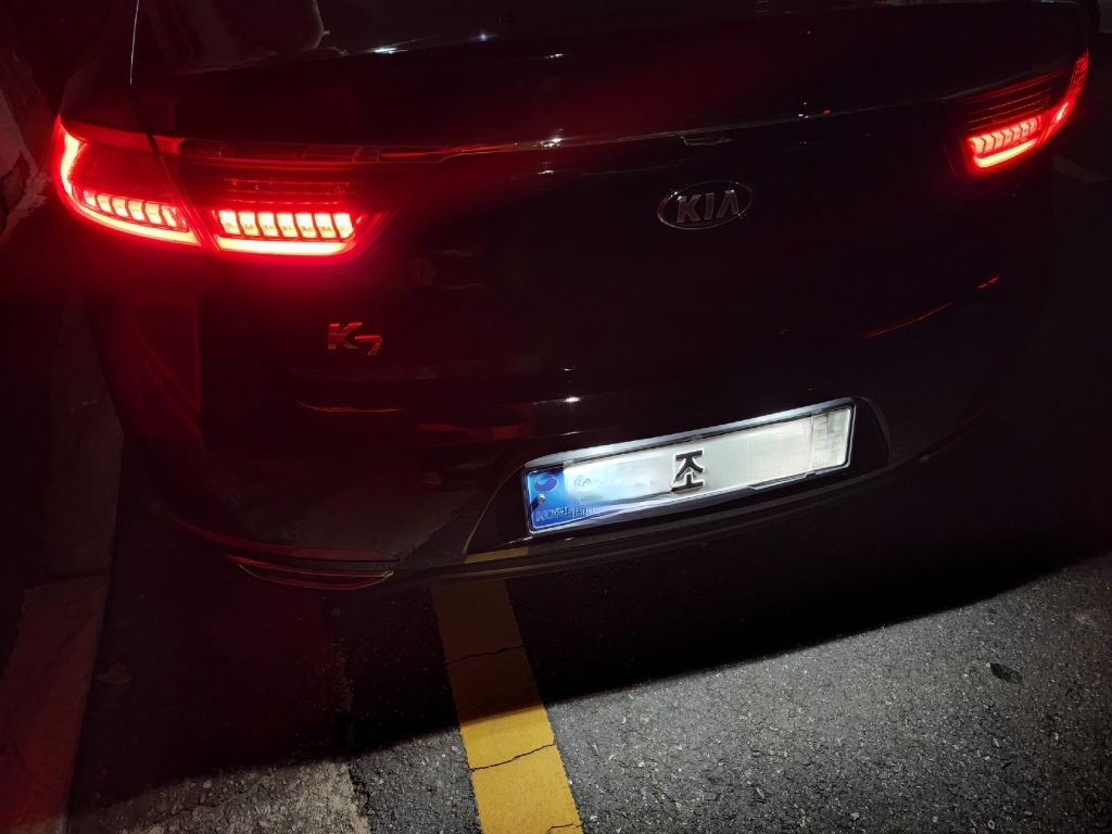 반디엘이디 올뉴 K7 ED 번판등
