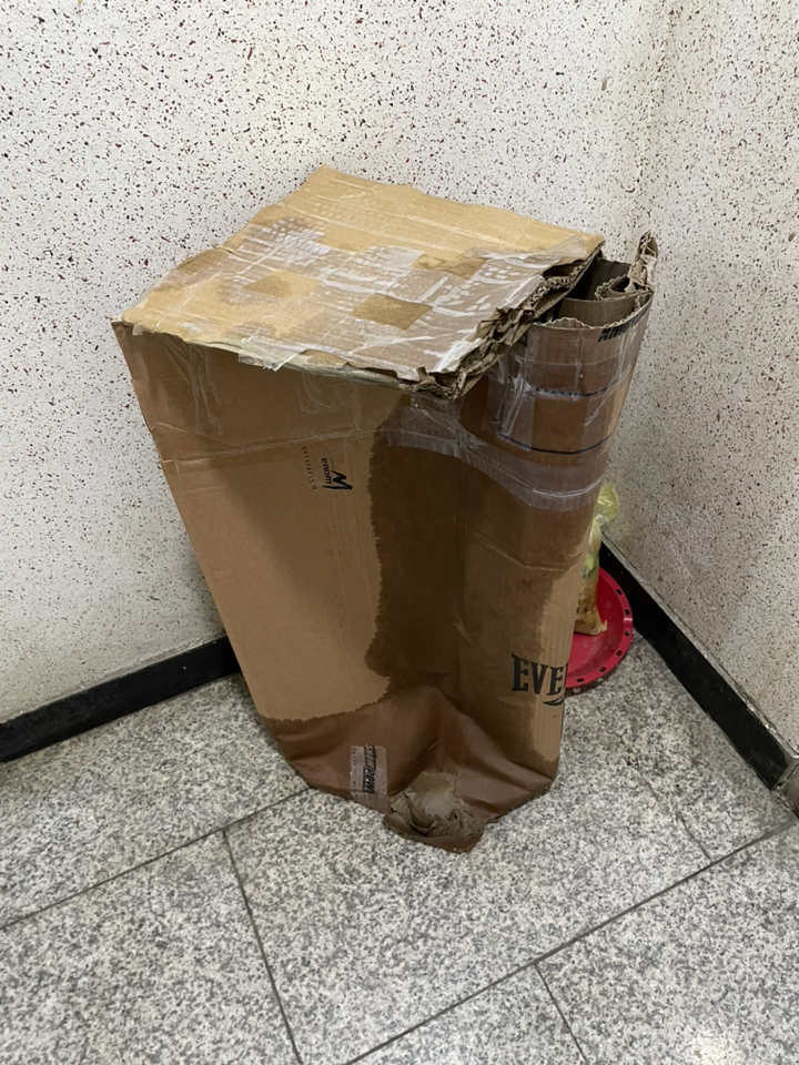에버라스트 미니 어린이 샌드백 철봉 글러브