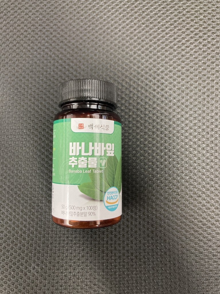 바나바잎 추출물 정 100정 HACC