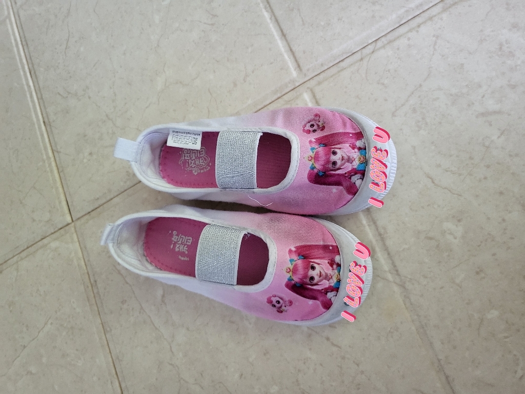 캐치티니핑 반짝이 면실내화