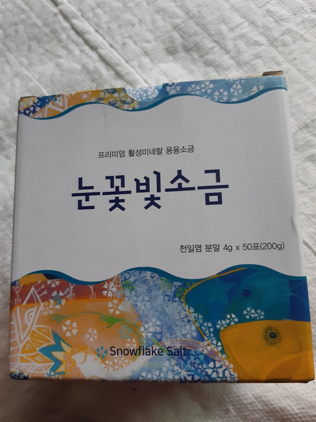 고급소금 용융소금 알칼리소금 활성 미네랄소금 눈꽃빛소금 휴대용 스틱 50개입