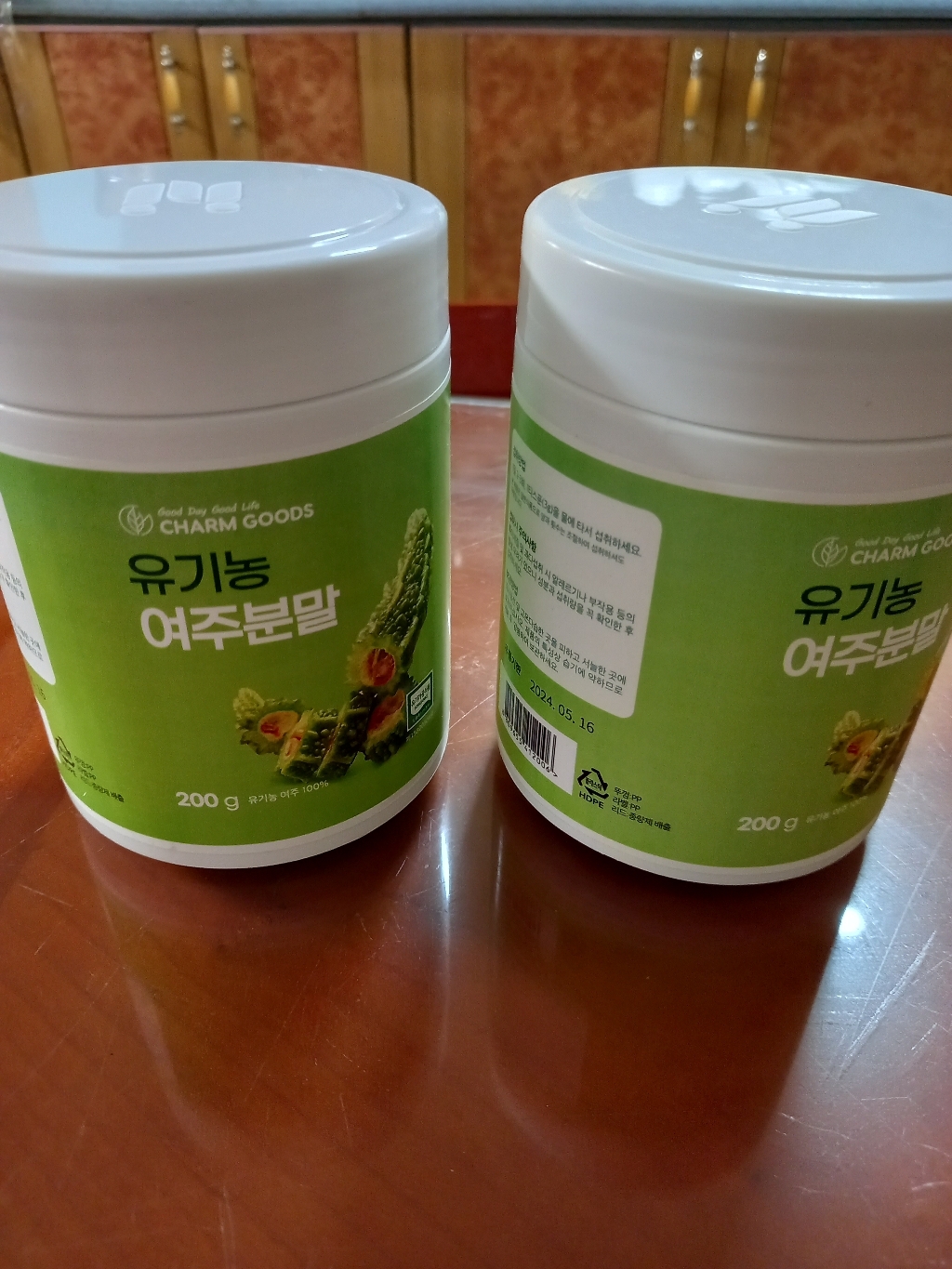 유기농 여주분말 /Bitter eon /혈당조절에 도움줄수있음/ 유기농여주 /국내산