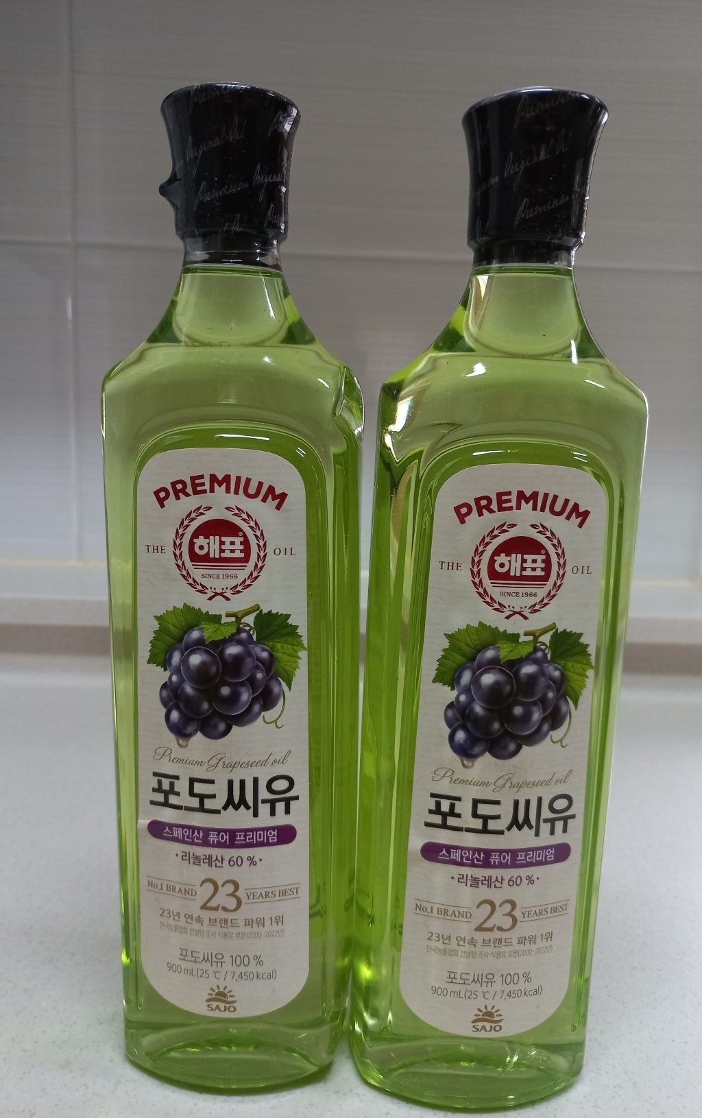 해표 포도씨유