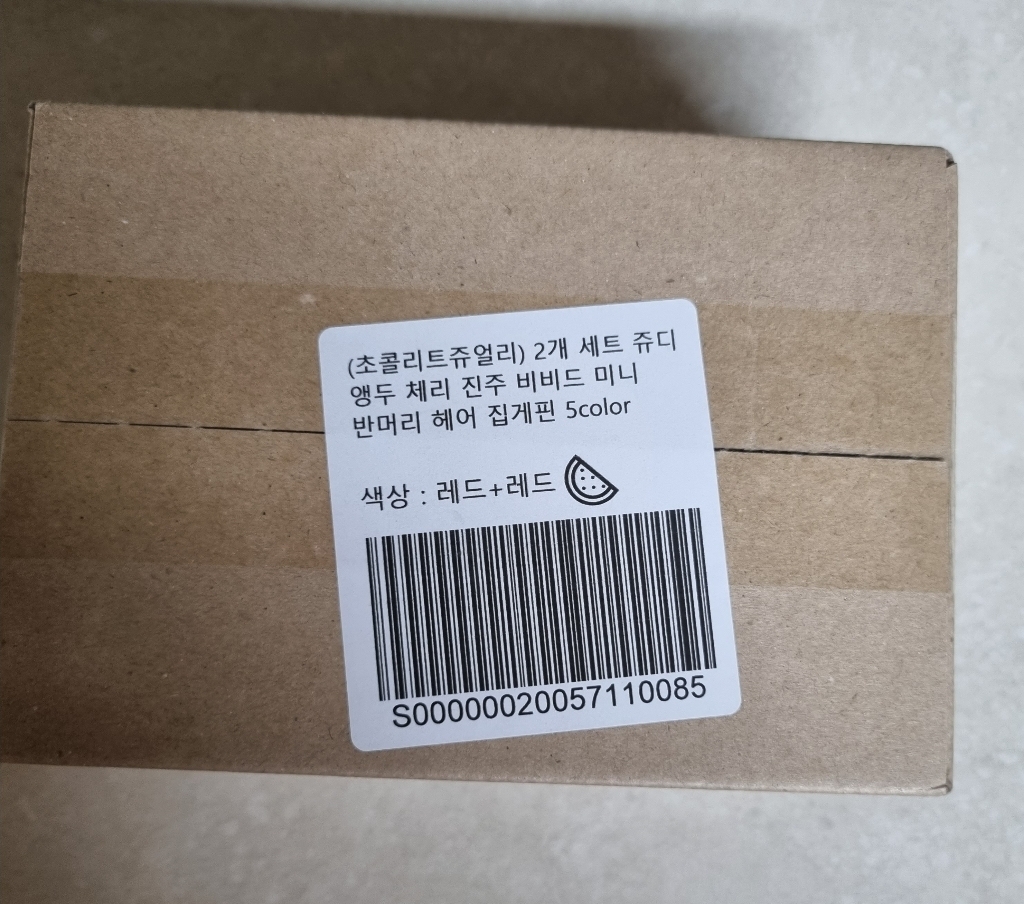 2개 쥬디 앵두 체리 진주 비비드 미니 반머리 헤어 집게핀 5coor