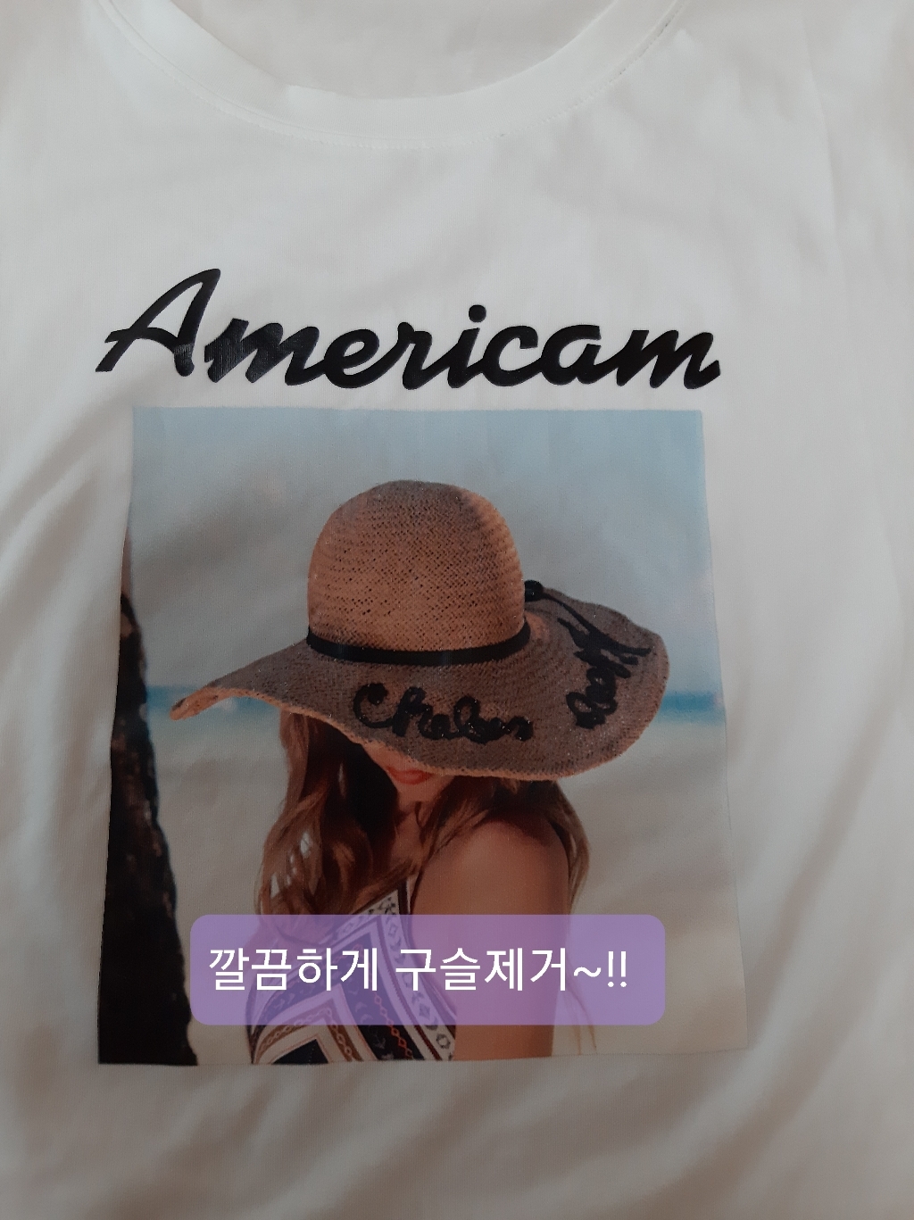 데일로엔 여성용 아메리카 텍스처 프린팅 티셔츠 반팔 리뷰후기